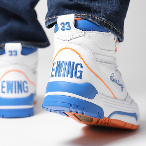 Baskets Center OG 1EW90094 White Royal Orange