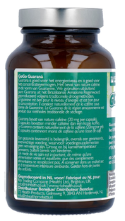 Rio Amazon GoGo Guarana Capsules 60CP