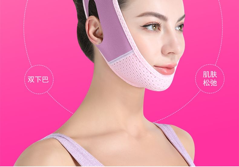 Coolkiss - Elastische Face Lifter