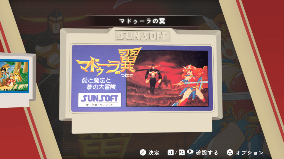 SUNSOFT is Back! Retro Game Selection- PlayStation 5