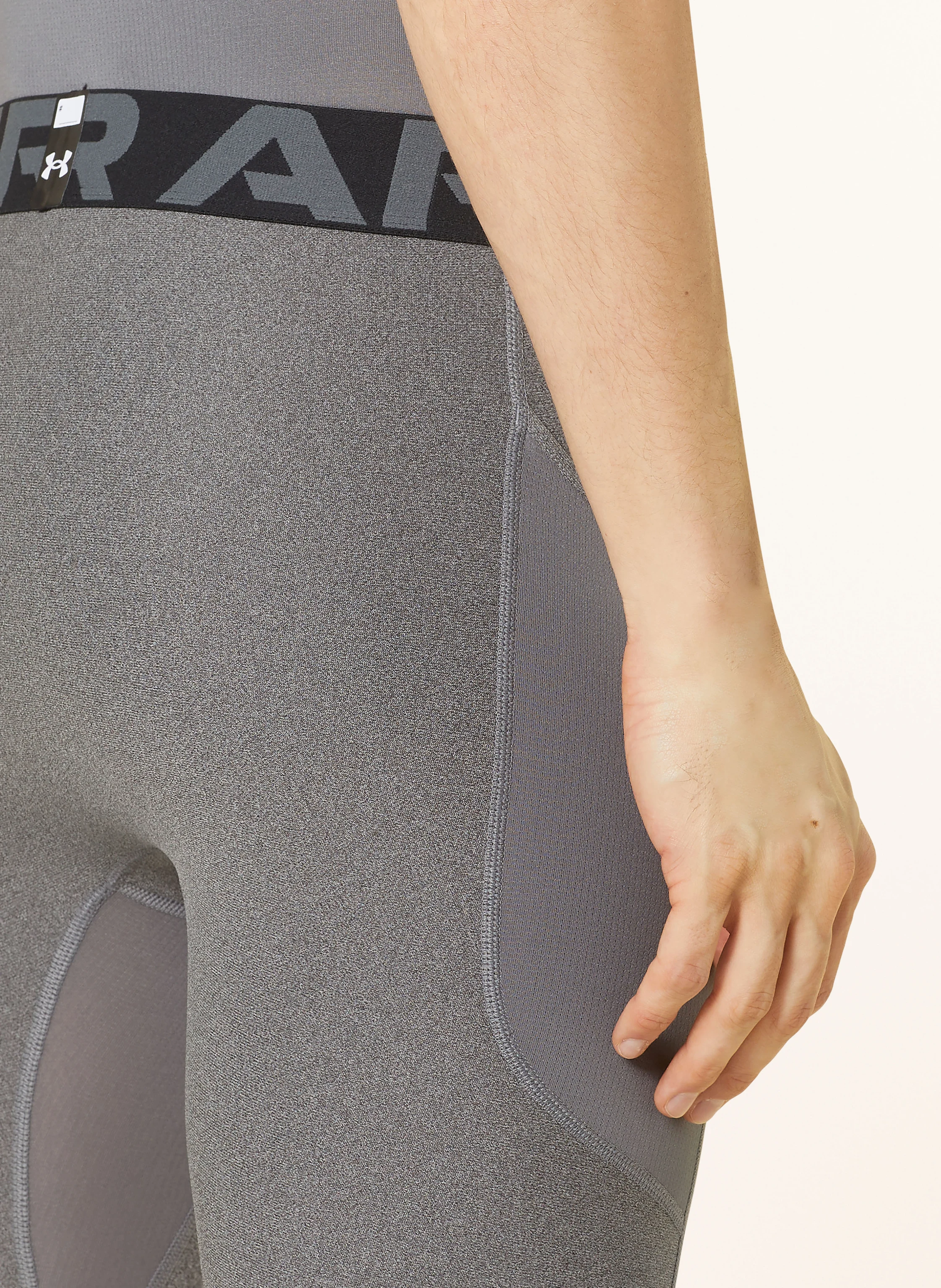 UNDER ARMOUR Trainingsshorts UA HEATGEAR®