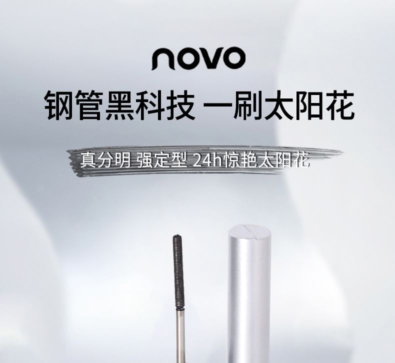 NOVO - Fine Lash Out Steel Tube Mascara - 2 kleuren