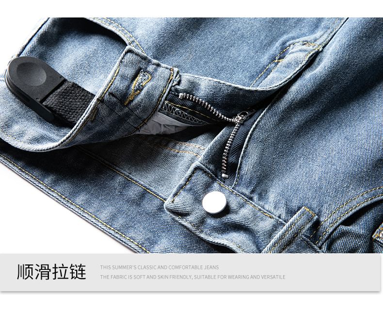 Hushgrain - Hoge taille gewassen cropped straight leg jeans