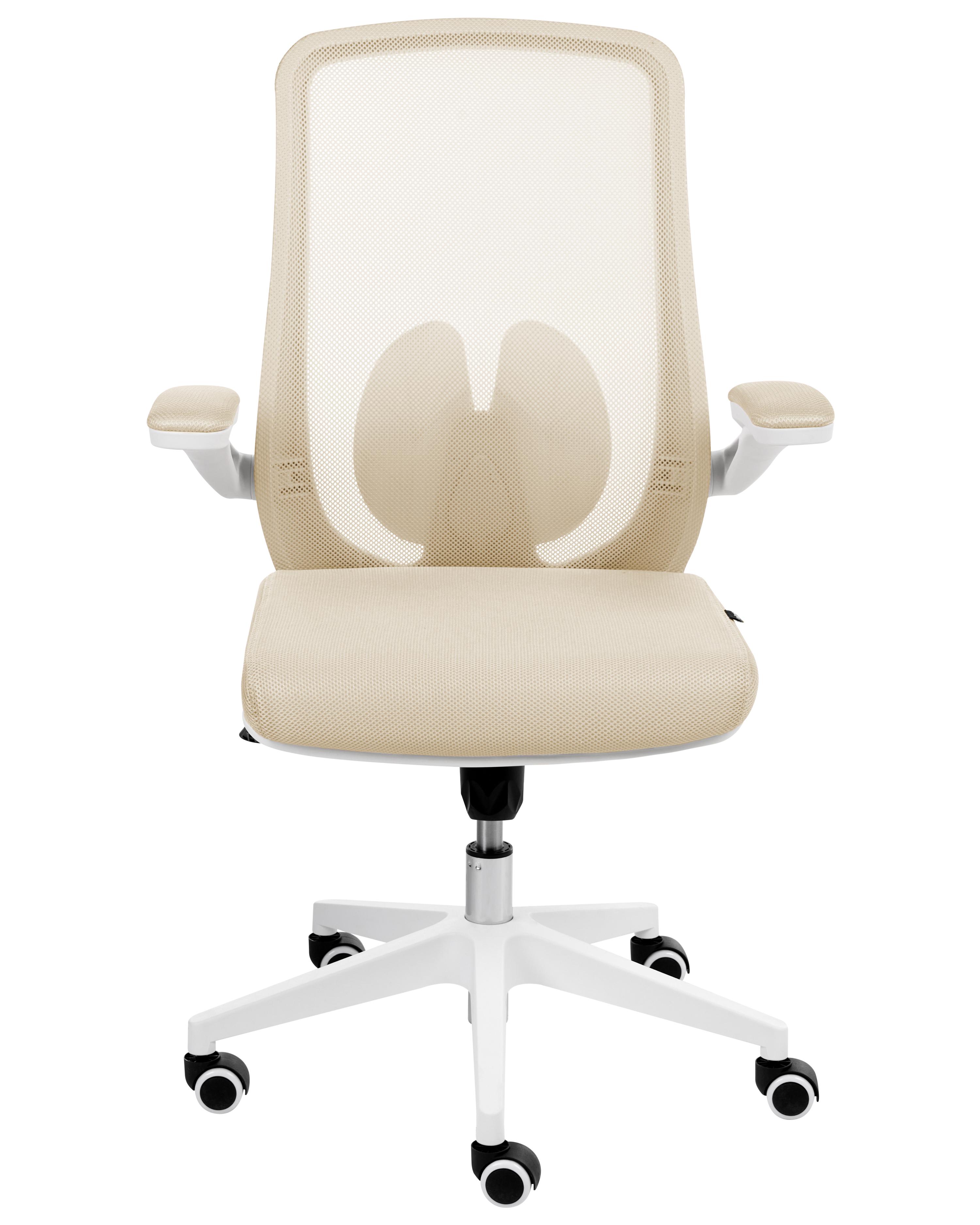 Bureaustoel OVERLORD Beige