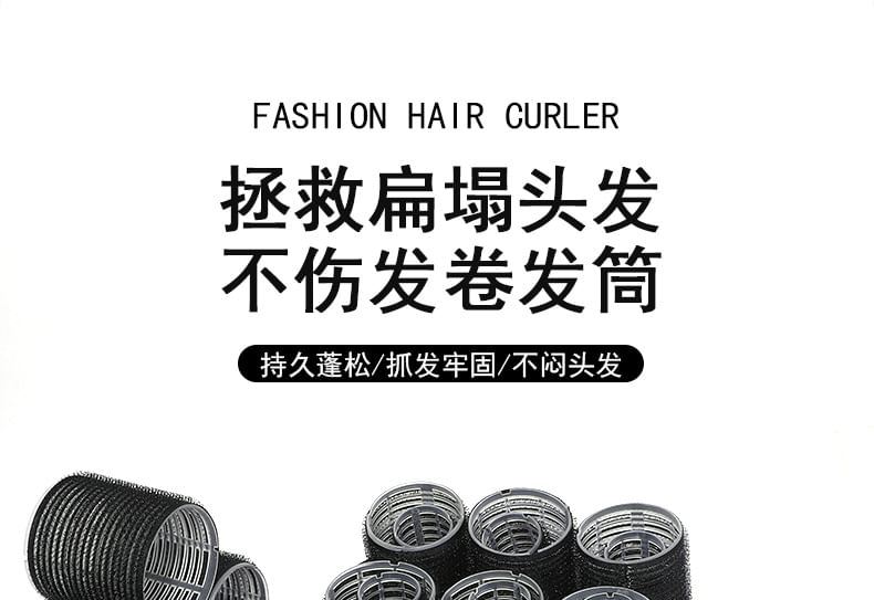 magrinta - Set: Haarroller + Styling Haarclip + Haarkam + Tas