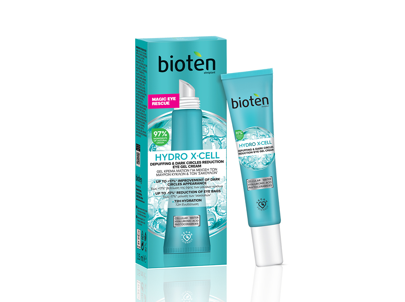 CREME OLHOS BIOTEN MAGIC RESCUE HYDRO XCELL 15 ML