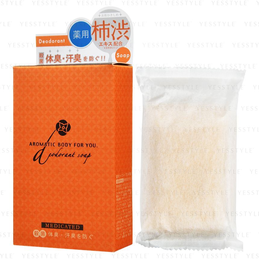 Pelican Soap - Aromatic Body For You Deodorant Zeep