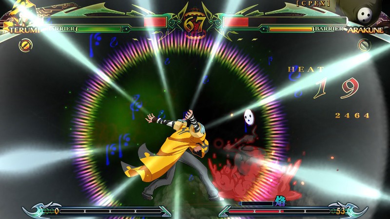BlazBlue: Chronophantasma Extend- PC