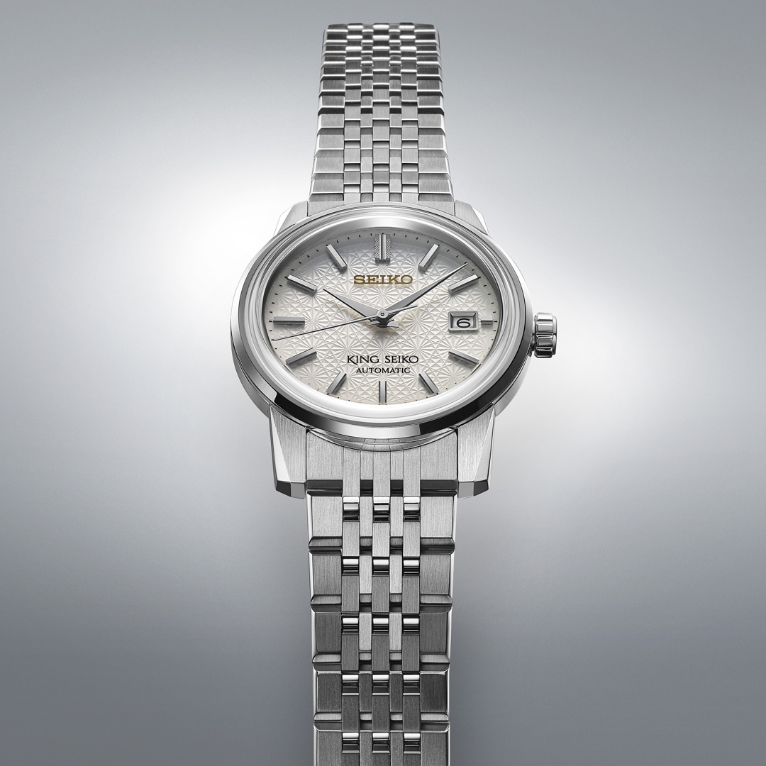 King Seiko KSK Kiku Limited Edition
