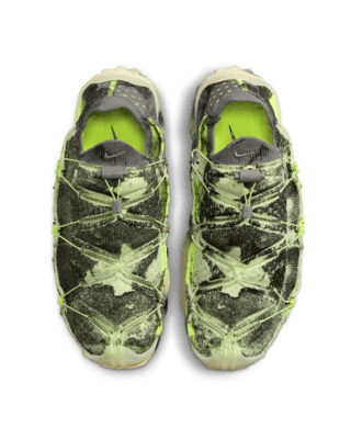 Nike ISPA MindBody Men's Shoes