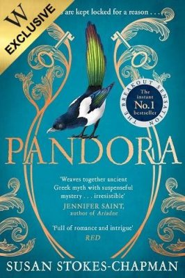 Pandora: Exclusive Edition (Paperback)