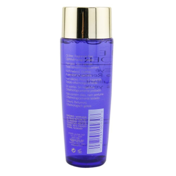Shiseido Estee Lauder Removedor de maquiagem suave p/ olhos