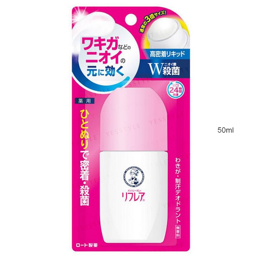 Rohto Mentholatum - Reflare Deodorant Vloeibare Roll-On
