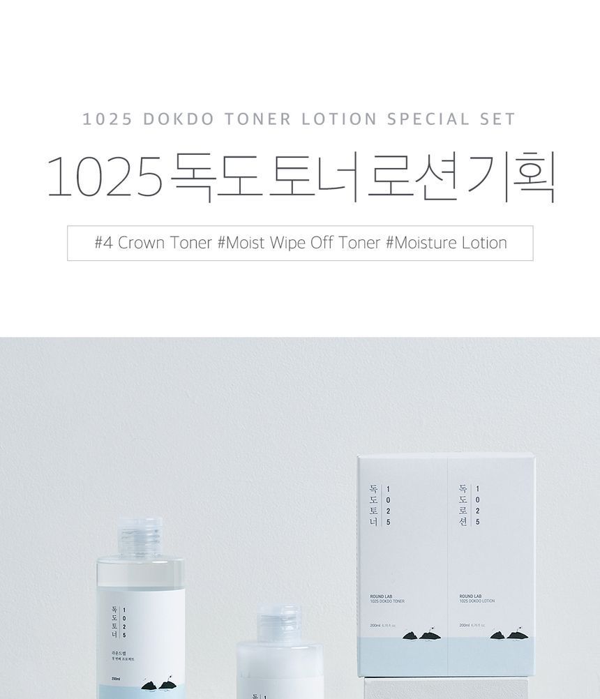 ROUND LAB - 1025 Dokdo Toner Mini