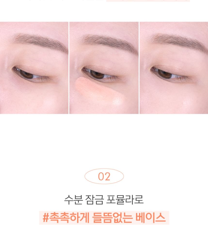 LUNA - Langdurige Corrector - 3 Kleuren