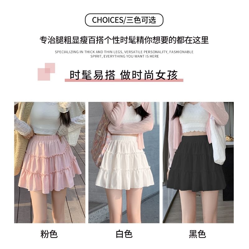Colarseo - Balletcore elastische taille volant Tim gelaagde mini A-lijn rok