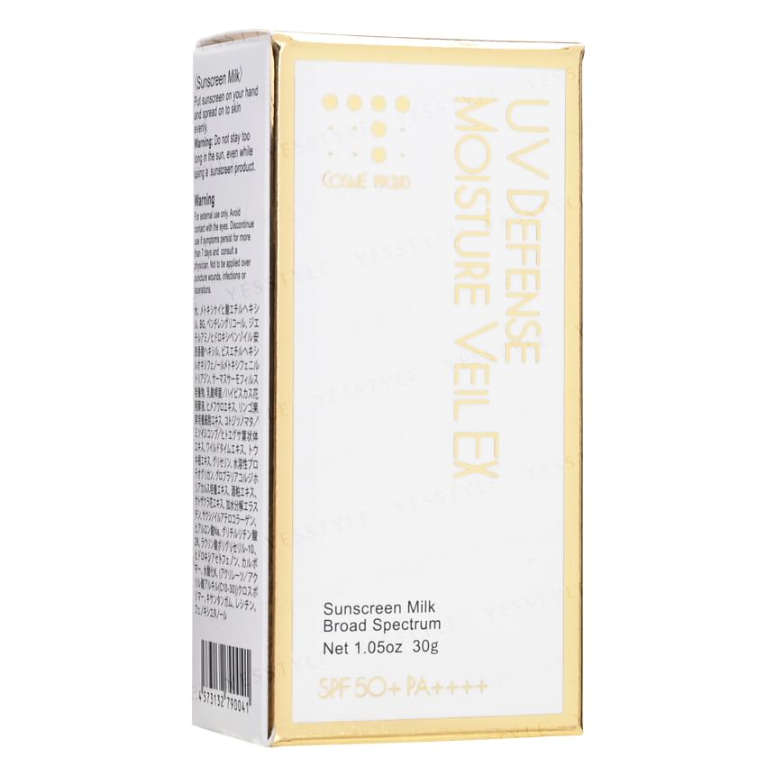 COSMÉ PROUD - UV Defense Moisture Veil EX SPF 50 PA++++