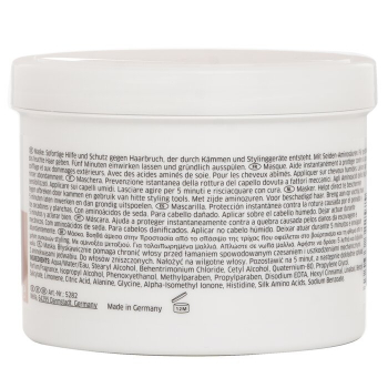 Wella Fusion Intensive Regenerating Mask