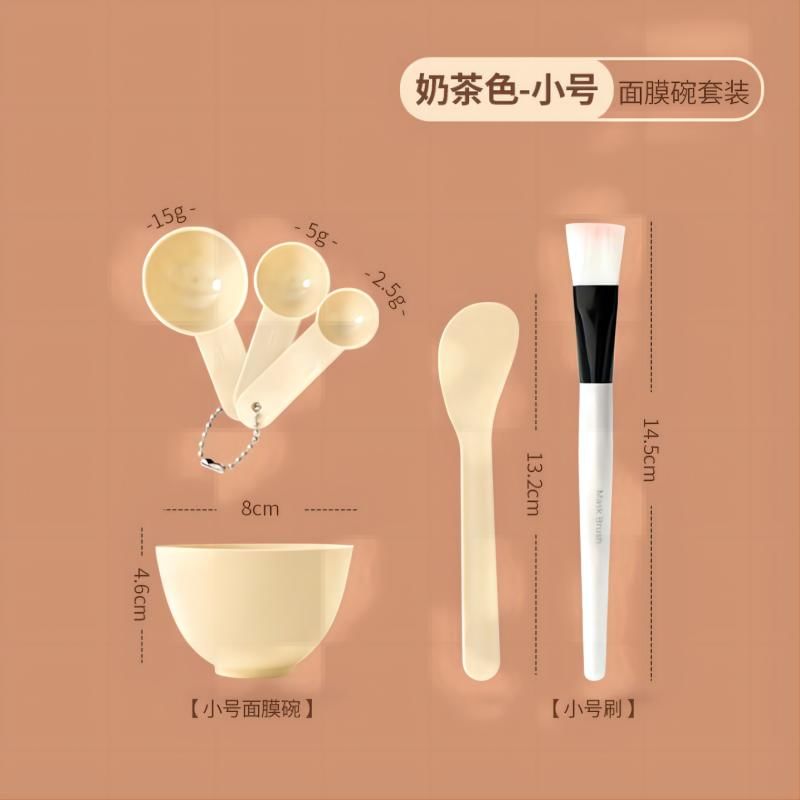 Beauty Artisan - Set van 4: DIY-mixset voor gezichtsmaskers (verschillende ontwerpen)