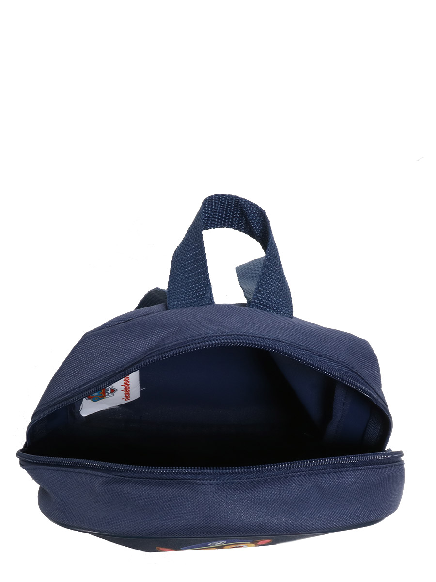 Sac À dos Pat Patrouille Team