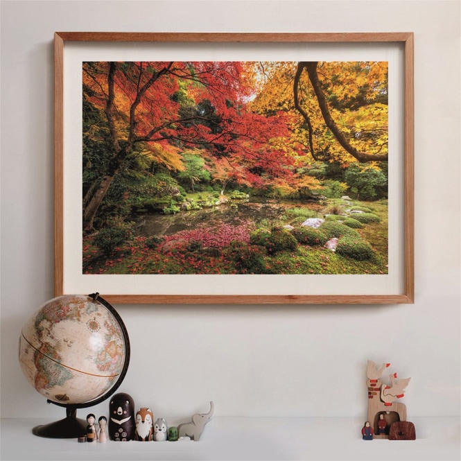 Puzzle - Park im Herbst - 1500 Teile