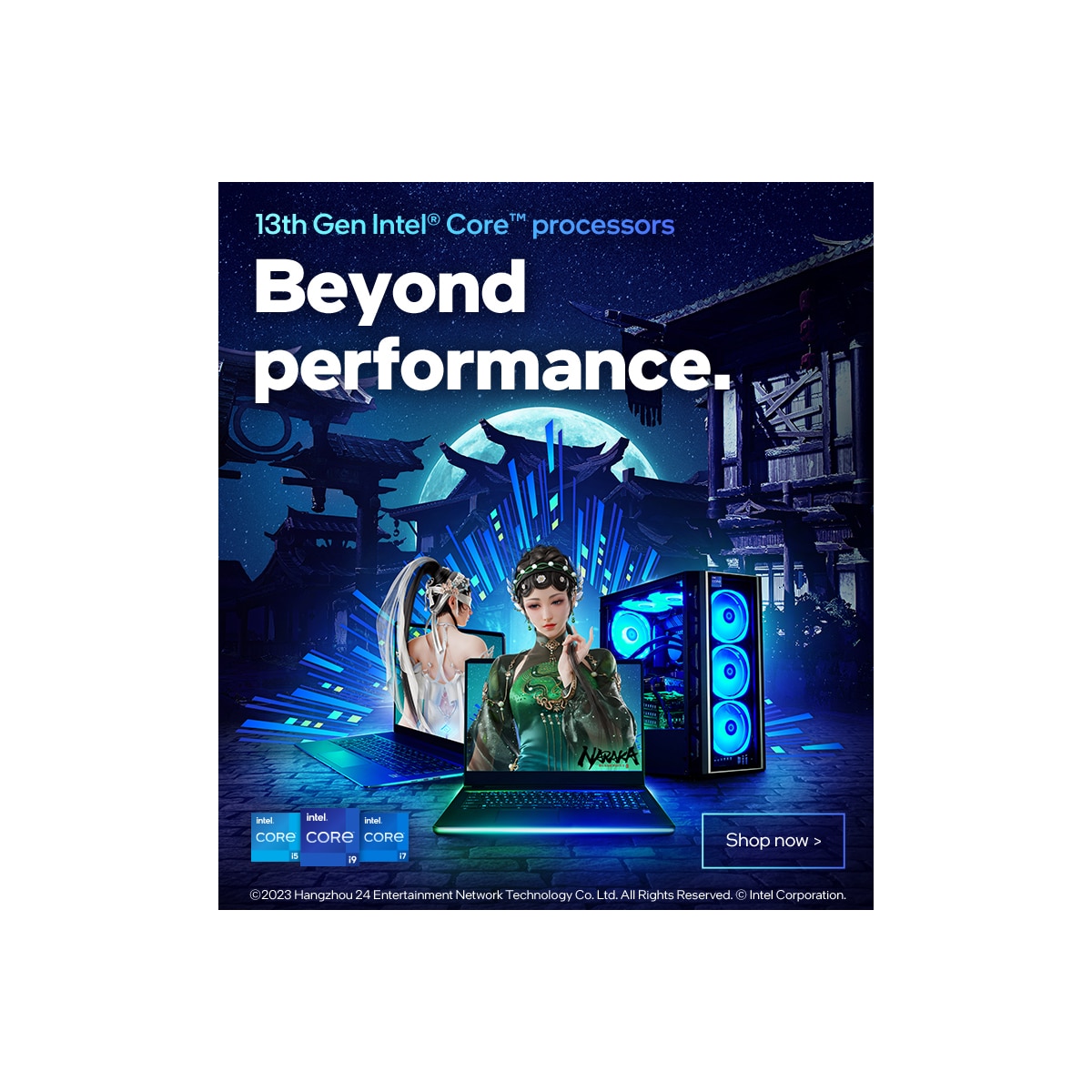 HP Omen 25L i5-13/16/1000/4060Ti stasjonær gaming-PC