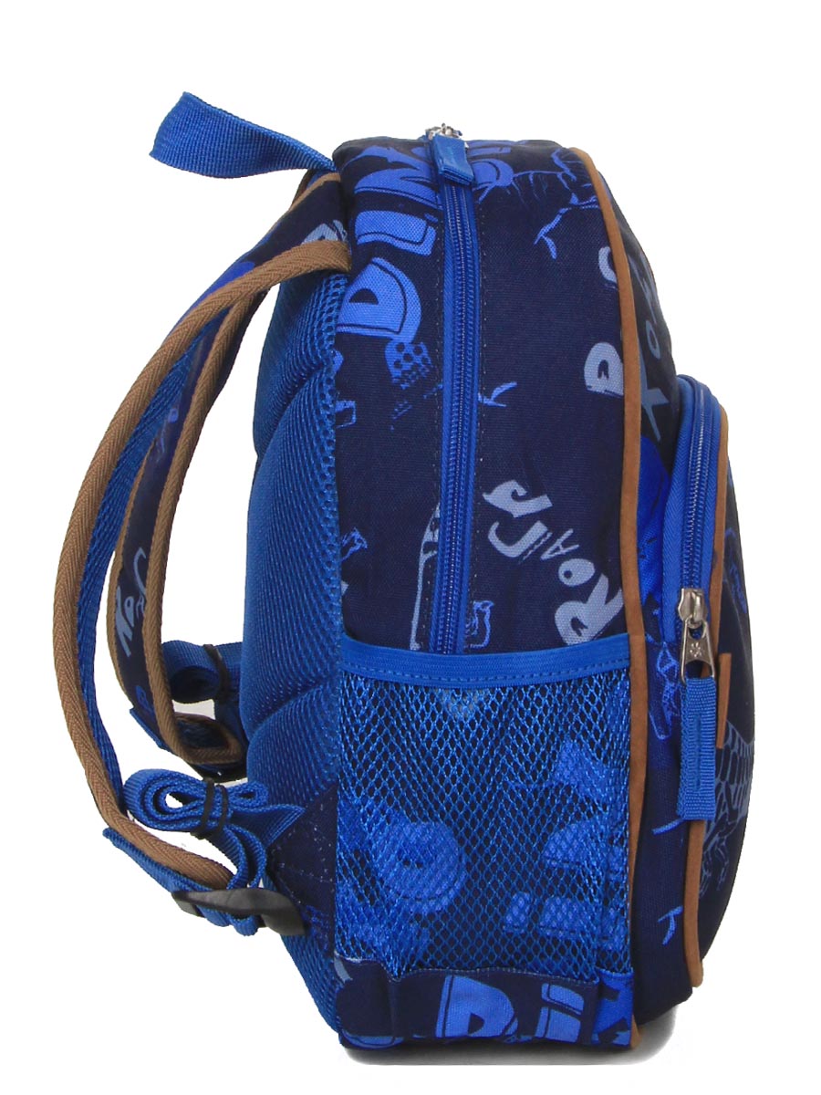 Sac À dos Snowball Dino Mini