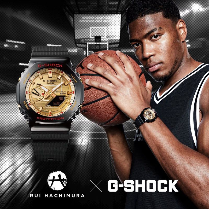 G-Shock - GBM-2100RH-1A - Horloge - Zwart - Analoog en Digitaal Sporthorloge - 44 mm