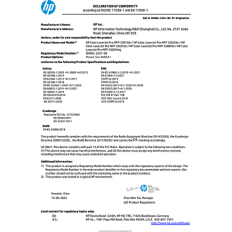 HP LaserJet 3302sdw printer