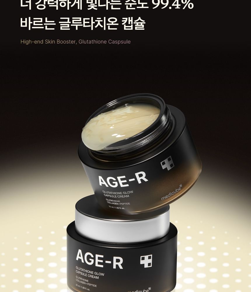 medicube - AGE-R Glutathion Glow Capsule Crème