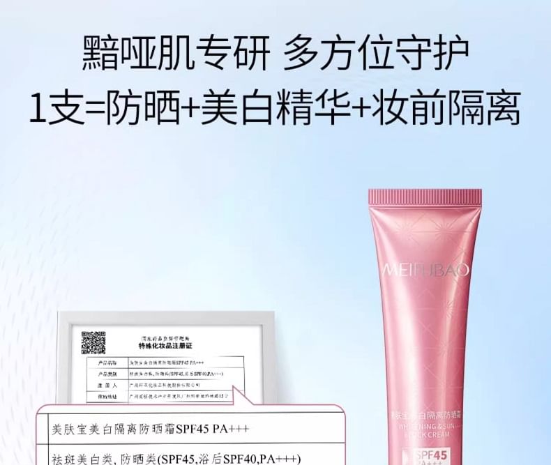 MEIFUBAO - Whitening & Zonnebrandcrème SPF45 PA+++