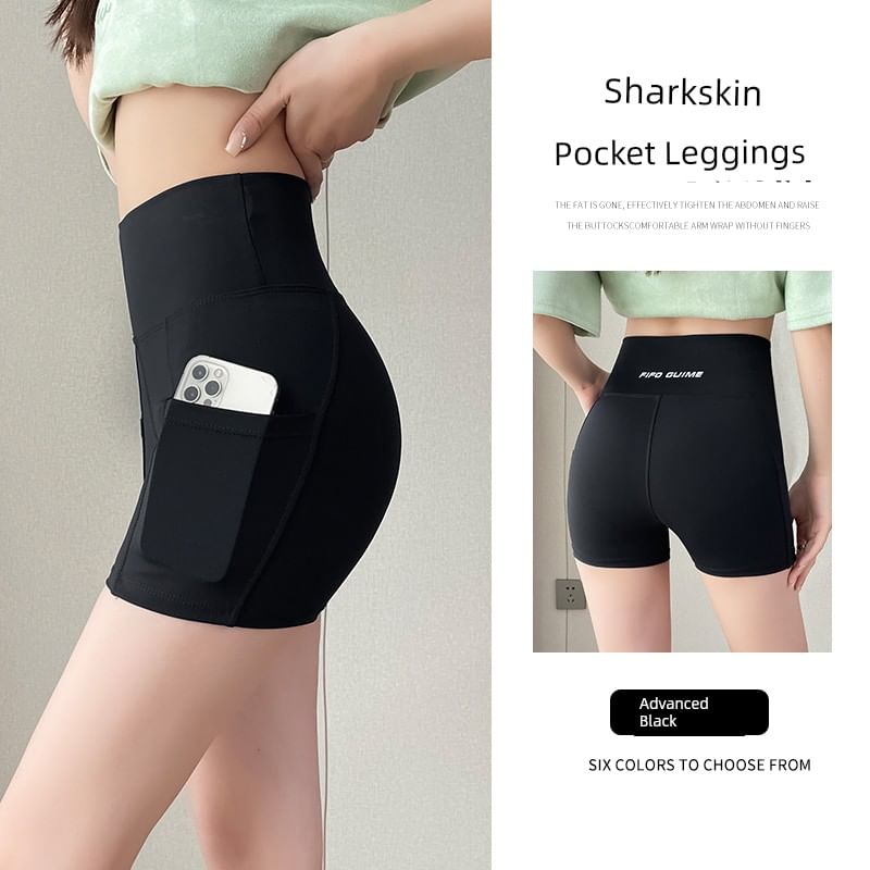 JVL - Yogashort met effen zak