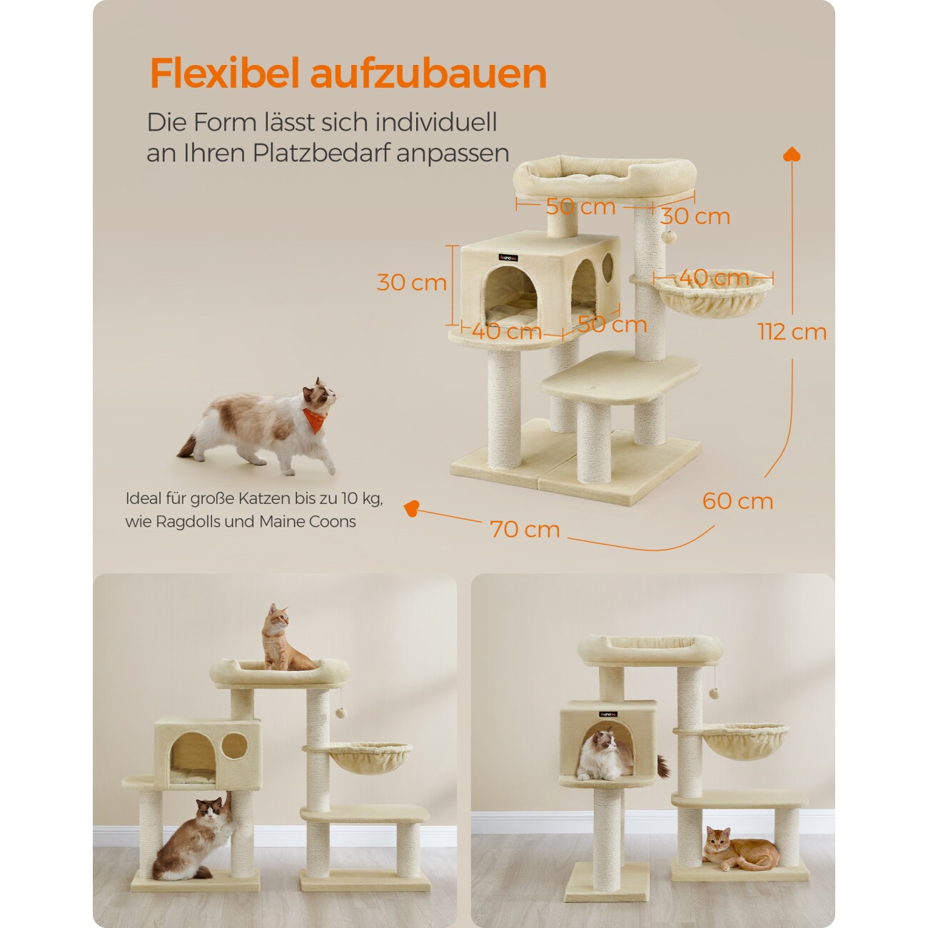 FEANDREA Kratzbaum 112cm beige beige