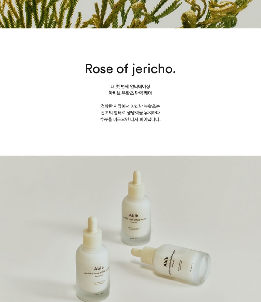 Abib - Jericho Rose Bifida Serum Verstevigende Druppel