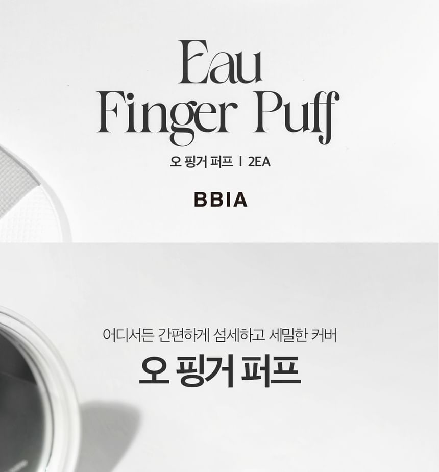 Bbi@ - Eau Finger Puff