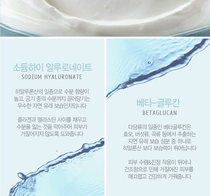 MediFlower - De Bliss Garden Handcrème Set