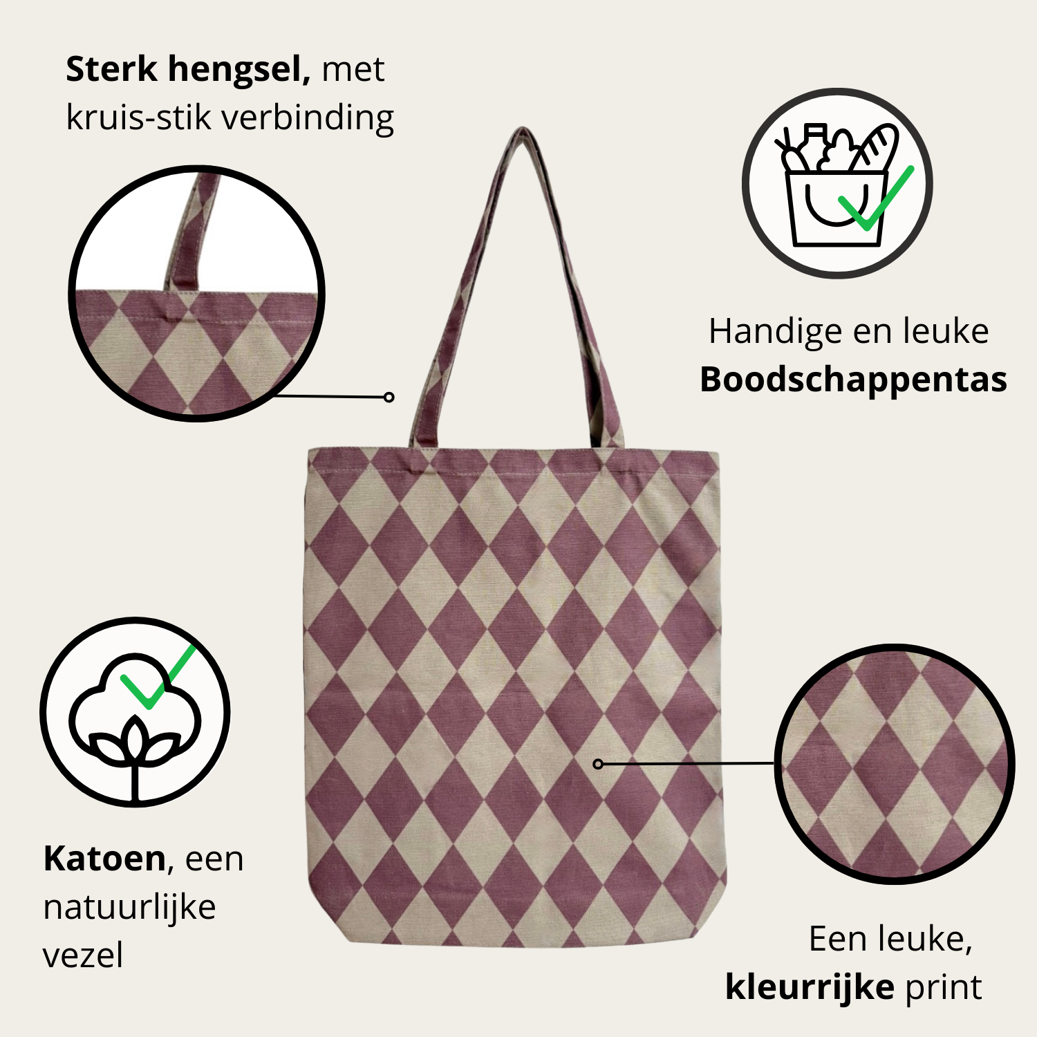 Tas Katoen diamond/ mossy gray purple