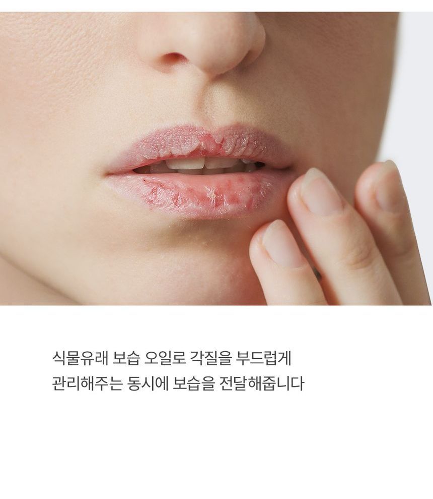 ma:nyo - Behandeling Lip Serum