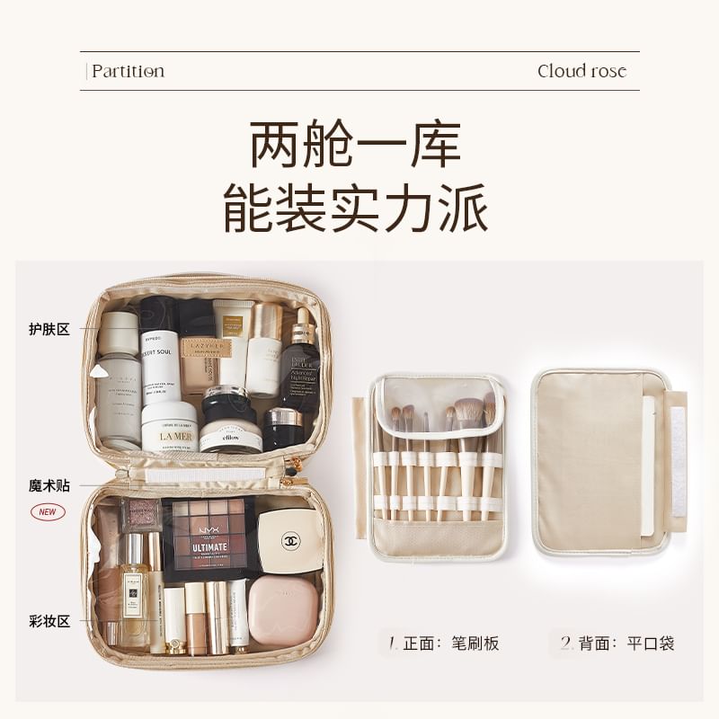 Indus - Reis make-up tas
