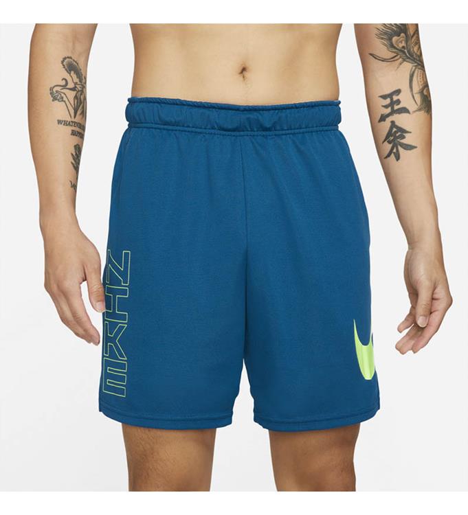 Nike Men Dri-FIT Sport Clash Trainingsshort