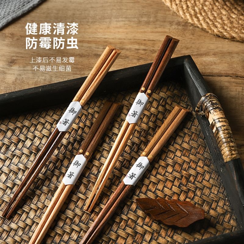 Chimi Chimi - Houten eetstokjes (verschillende ontwerpen) / Set
