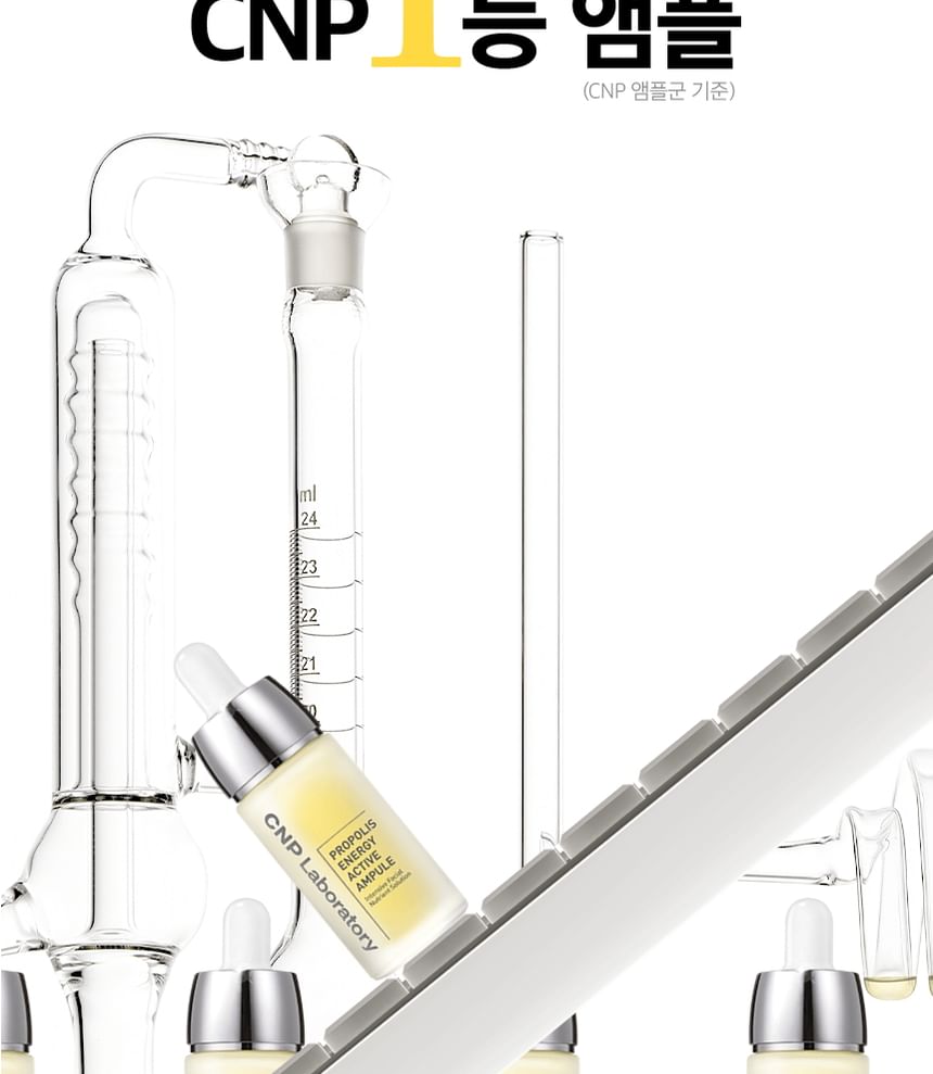 CNP Laboratorium - Propolis Energy Active Ampule