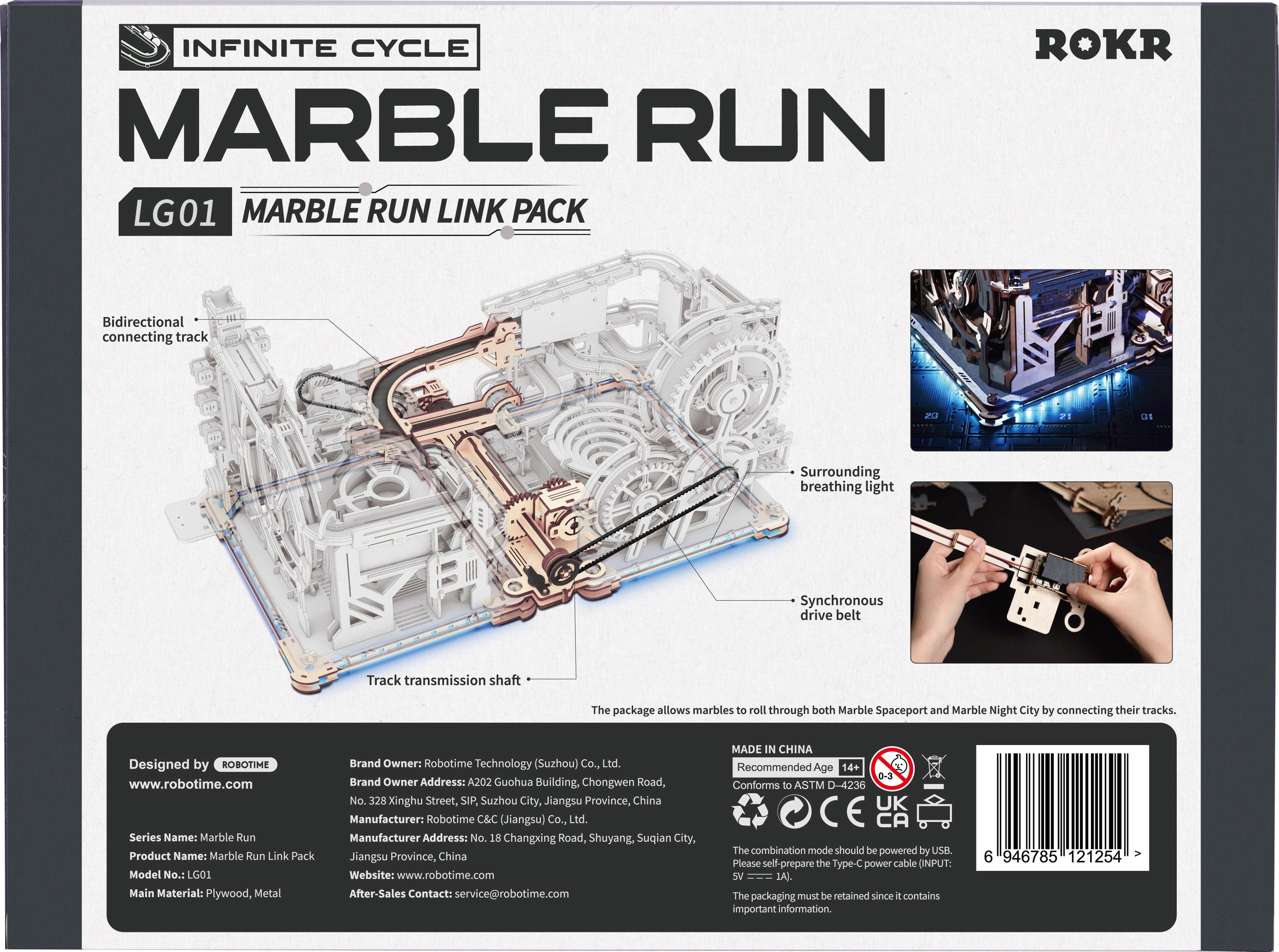 ROKR  Link Pack    3D Holzpuzzle: Erweiterung für Marble Night City & Marble Spaceport