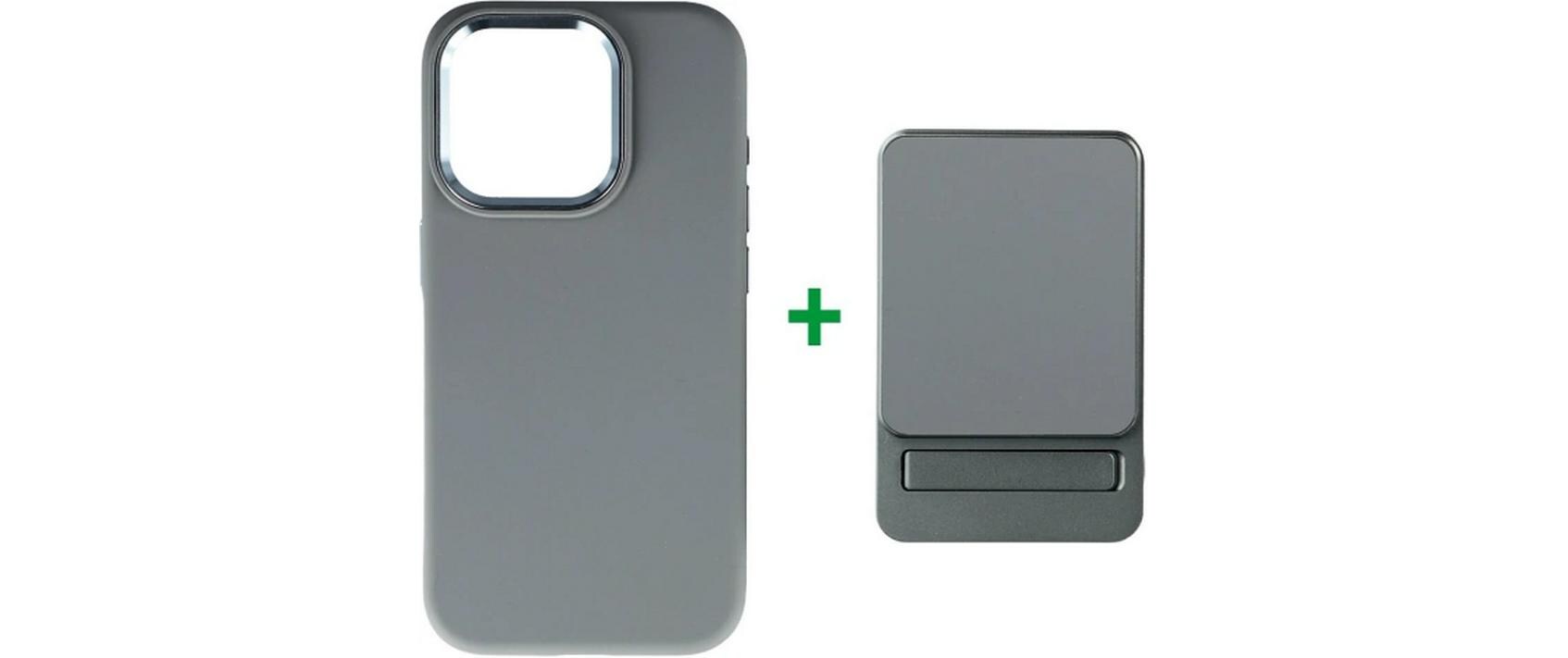 Wireless Powerbank mit MagSafe inkl. Hülle 5000 mAhSchutzhülle mit integrierten Magneten für das iPhone 15 Pro Max