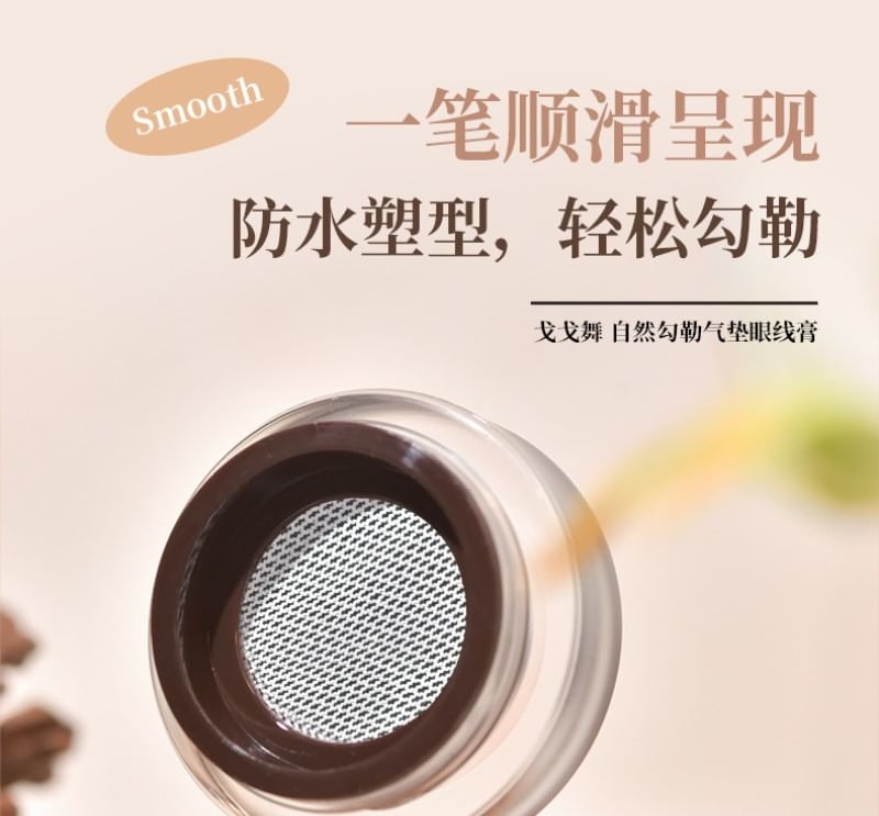 GOGO TALES - Air Cushion Eyeliner - 2 kleuren