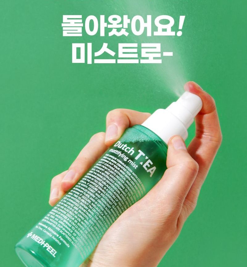 MEDI-PEEL - Dutch Tea Matterende Mist