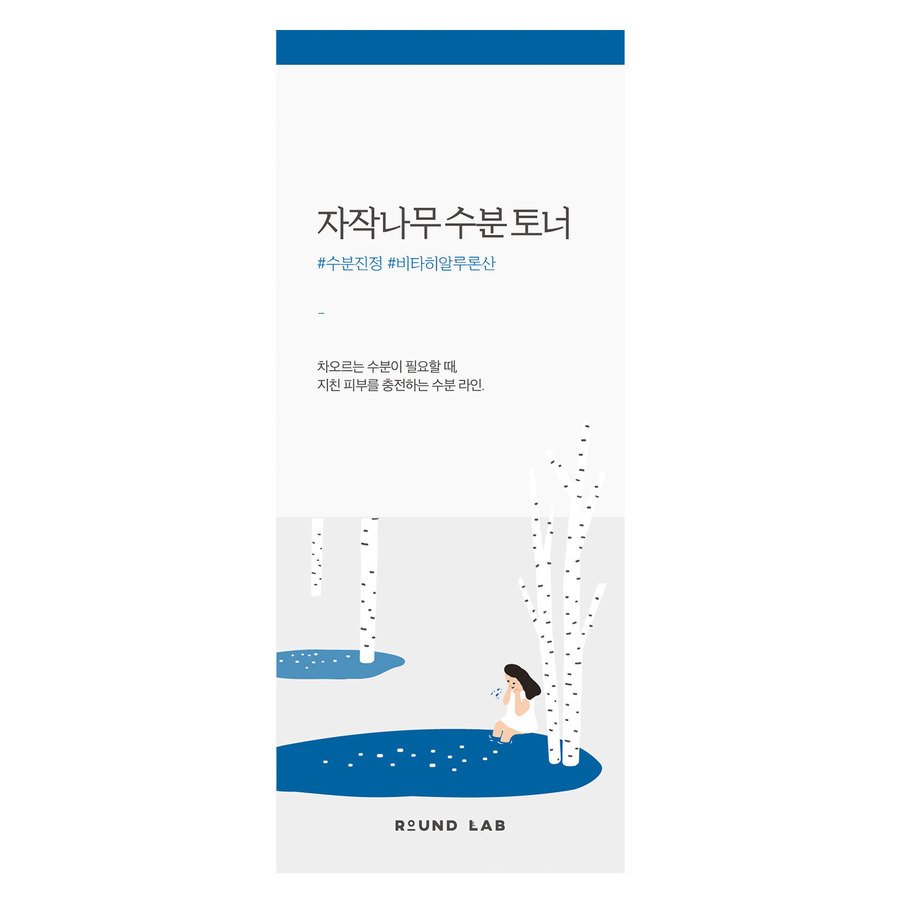 Round Lab Birch Juice Moisturizing Toner 300ml