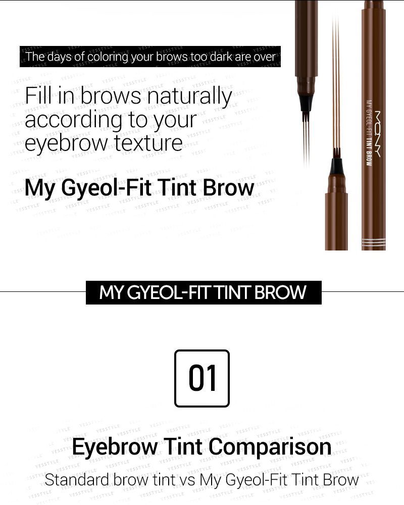 MACQUEEN - My Gyeol-Fit Tint Brow - 4 kleuren