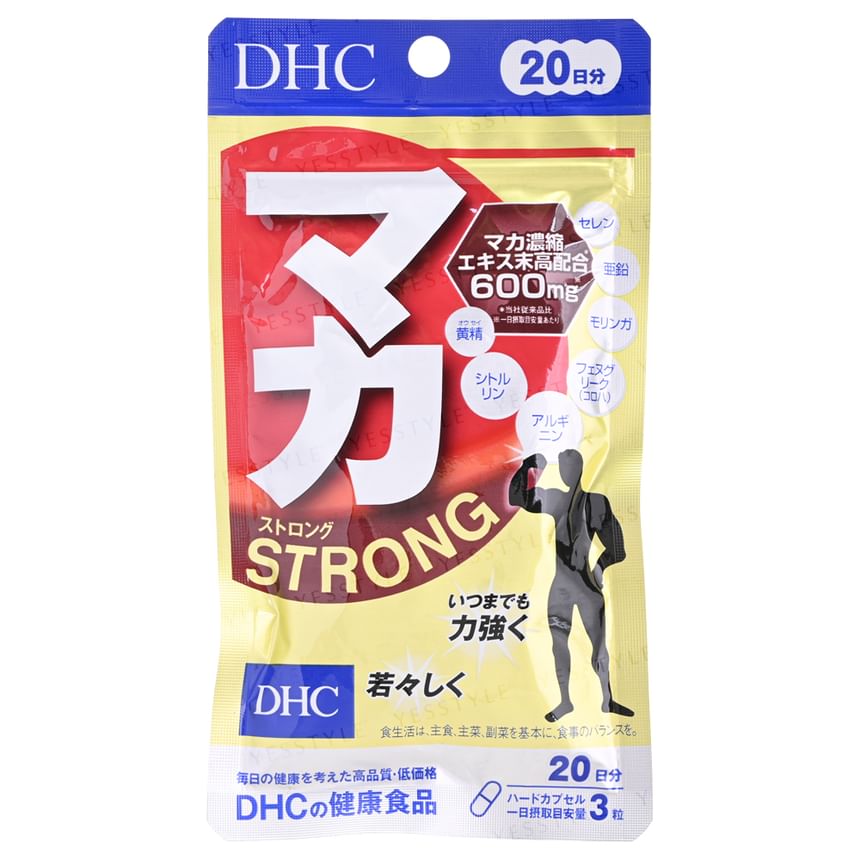 DHC - Maca (Sterke) Capsule
