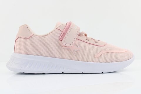 KangaROOS Sneaker